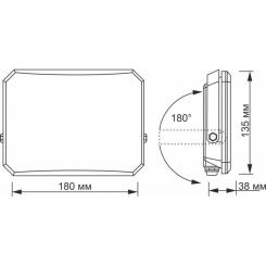 Прожектор Videx VLE-F3-0505B Фото 3