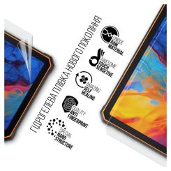 Пленка защитная Armorstandart Blackview Active 8 LTE Фото 1