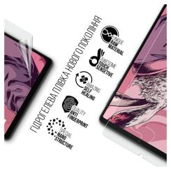 Пленка защитная Armorstandart Lenovo Legion Y700 (2023) Фото 1