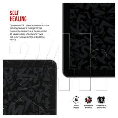Пленка защитная Armorstandart Lenovo Legion Y700 (2023) Фото 2
