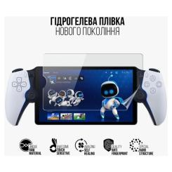 Пленка защитная Armorstandart PlayStation Portal PS5 Фото 1