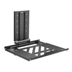 Подставка для ноутбука OfficePro для кронштейнів VESA 75x75 Фото