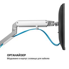 Кронштейн OfficePro MA422S Фото 9