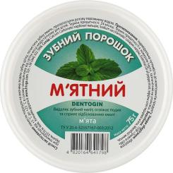Зубной порошок Triuga Dentogin Мятный 75 г Фото