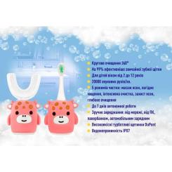 Электрическая зубная щетка AHealth KIDS SONIC SMILE 2 Pink Фото 1