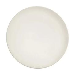 Блюдо Seltmann Weiden Maxim Coup Fine Dining 33 см Фото