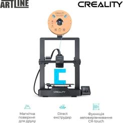 3D-принтер Creality Ender-3 V3 SE Фото 1