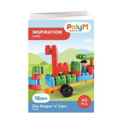 Конструктор PolyM Автопарк в зоопарке 40 деталей Фото 4