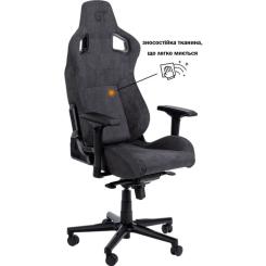 Кресло игровое GT Racer X-8005 Dark Gray Фото 1
