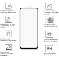 Стекло защитное Drobak Samsung Galaxy S23 FE Black Фото 1
