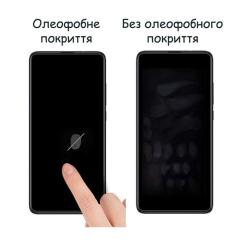 Стекло защитное Drobak Samsung Galaxy S23 FE Black Фото 5