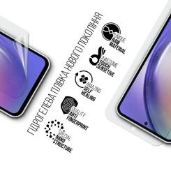 Пленка защитная Armorstandart Samsung A55 5G (A556) Фото 1