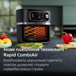 Мультипечь Philips HD9880/90 Фото 4