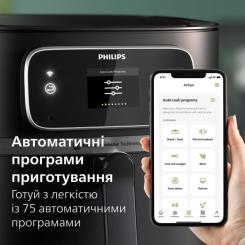 Мультипечь Philips HD9880/90 Фото 5