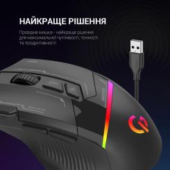 Мышка GamePro GM300B USB Black Фото 6