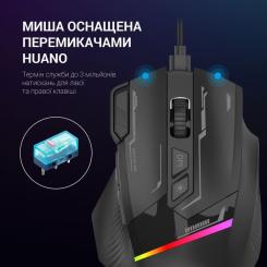 Мышка GamePro GM300B USB Black Фото 7