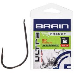 Крючок Brain Ultra Freddy 8 (20шт/уп) Фото
