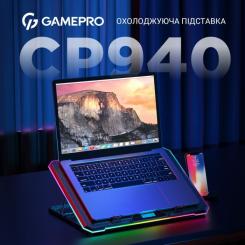 Подставка для ноутбука GamePro CP940 Фото 3