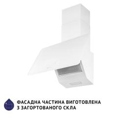 Вытяжка кухонная Minola HVS 5224 WH 700 LED Фото 3