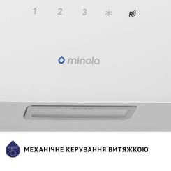Вытяжка кухонная Minola HVS 5224 WH 700 LED Фото 8