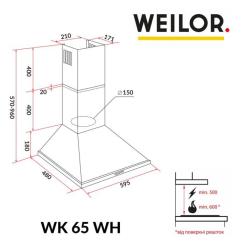 Вытяжка кухонная Weilor WK 65 WH Фото 10