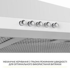 Вытяжка кухонная Weilor WK 65 WH Фото 3