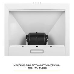 Вытяжка кухонная Weilor WK 65 WH Фото 6