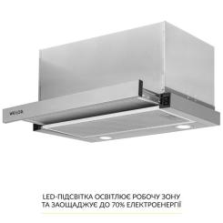 Вытяжка кухонная Weilor WT 67 SS Фото 3