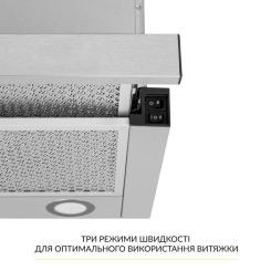 Вытяжка кухонная Weilor WT 67 SS Фото 5