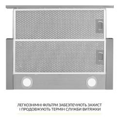 Вытяжка кухонная Weilor WT 67 SS Фото 6