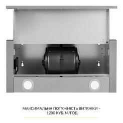 Вытяжка кухонная Weilor WT 67 SS Фото 7