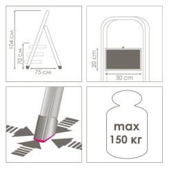 Лестница Eurogold MAX 2103 Фото 4