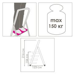 Лестница Eurogold STEEL HOME 217 BLUE Фото 1