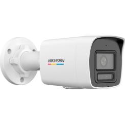 Камера видеонаблюдения Hikvision DS-2CD1047G2H-LIUF (2.8) Фото 1