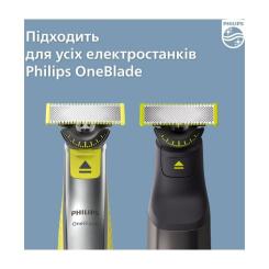 Аксессуары к электробритвам Philips QP410/50 Фото 9