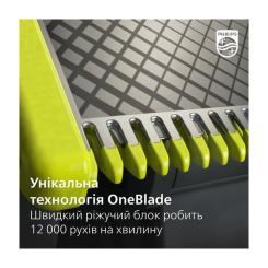Аксессуары к электробритвам Philips QP410/50 Фото 5