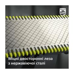 Аксессуары к электробритвам Philips QP410/50 Фото 6