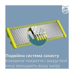 Аксессуары к электробритвам Philips QP410/50 Фото 7
