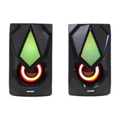 Акустическая система Microlab B-25 LED USB Black Фото 1