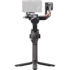 Стедикам DJI RS 4 Фото 1