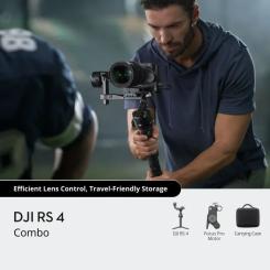 Стедикам DJI RS 4 Фото 5