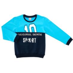 Спортивный костюм детский Breeze SPORT Фото 1