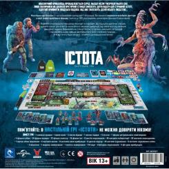 Настольная игра Geekach Games Существо. (The Thing: The Boardgame) Фото 5