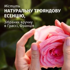 Шампунь Herbal Essences Аромат розы Смягчающий 350 мл Фото 1