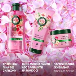 Шампунь Herbal Essences Аромат розы Смягчающий 350 мл Фото 3