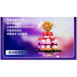 Конструктор Pantasy Original - High Tea Волшебная девчонка Фото 4