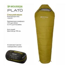 Спальный мешок Mousson PLATO R Olive Фото