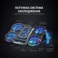 Подставка для ноутбука GamePro CP770 Фото 3