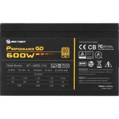 Блок питания HighPower 600W Фото 5