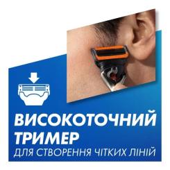 Бритва Gillette Fusion5 ProGlide Power с 1 сменным картриджем Фото 10